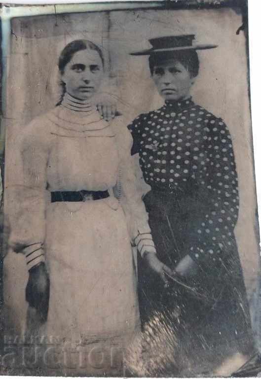 Auction . OLD DAGUEROTYPE RARE PHOTO METAL PHOTO Auction . OLD DAGUEROTYPE RARE PHOTO METAL PHOTO