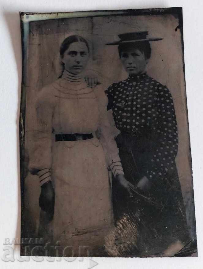 Delivery of . OLD DAGUEROTYPE RARE PHOTO METAL PHOTO Delivery of . OLD DAGUEROTYPE RARE PHOTO METAL PHOTO