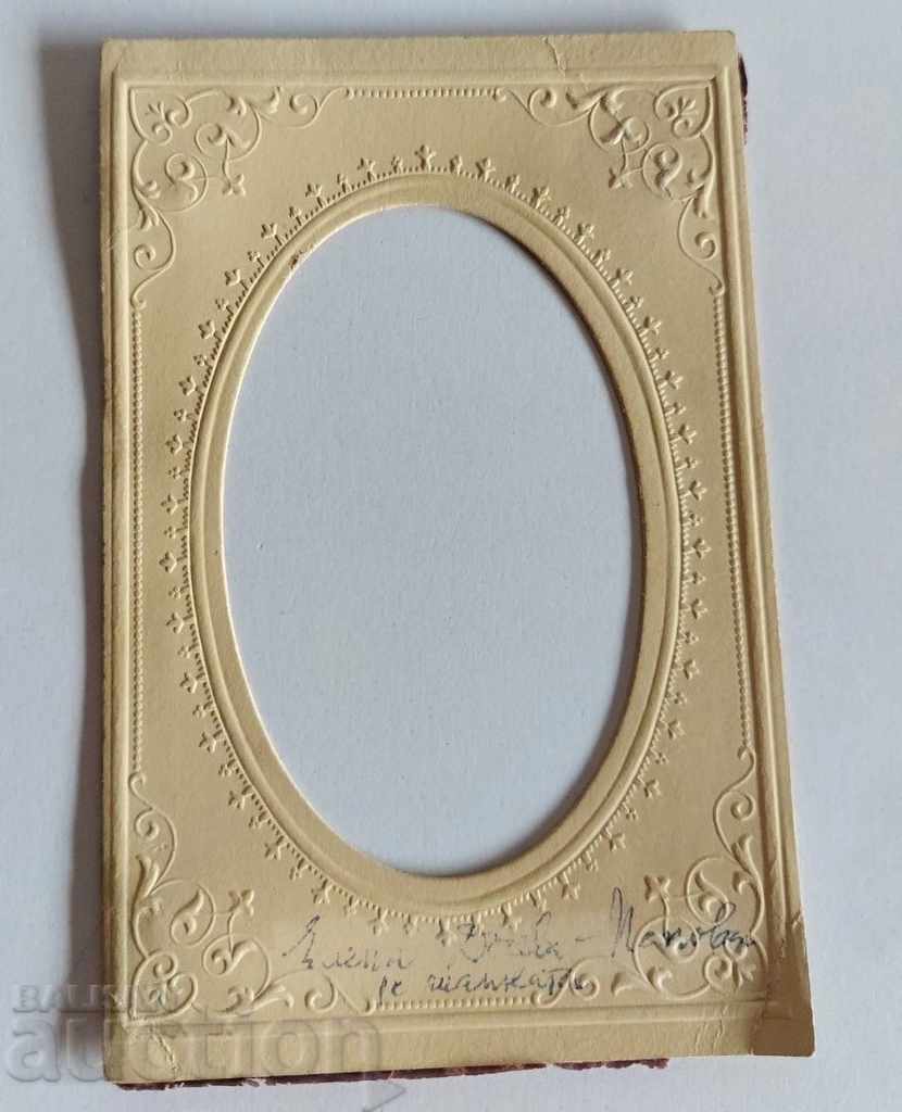 . OLD DAGUEROTYPE RARE PHOTO METAL PHOTO - 6 . OLD DAGUEROTYPE RARE PHOTO METAL PHOTO - 6