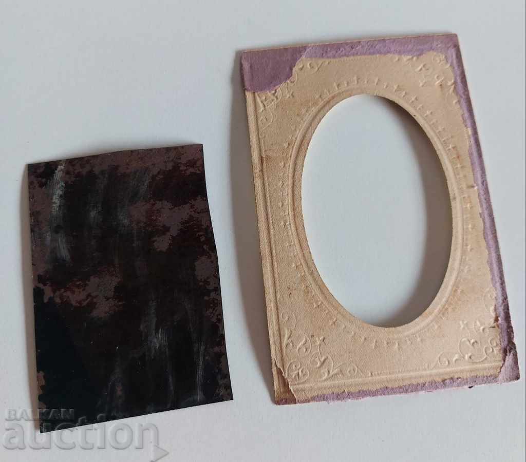 . OLD DAGUEROTYPE RARE PHOTO METAL PHOTO - 7 . OLD DAGUEROTYPE RARE PHOTO METAL PHOTO - 7