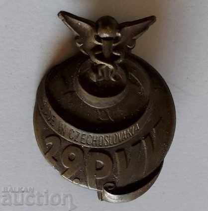 Licitație . CEHOSLOVACIA FOARTE VECHE INSIGNĂ MARE CU NUMĂR DE SERIE