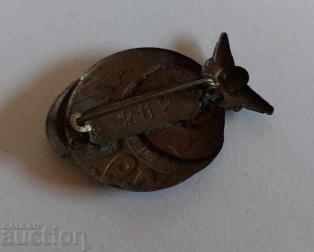 Livrarea . CEHOSLOVACIA FOARTE VECHE INSIGNĂ MARE CU NUMĂR DE SERIE