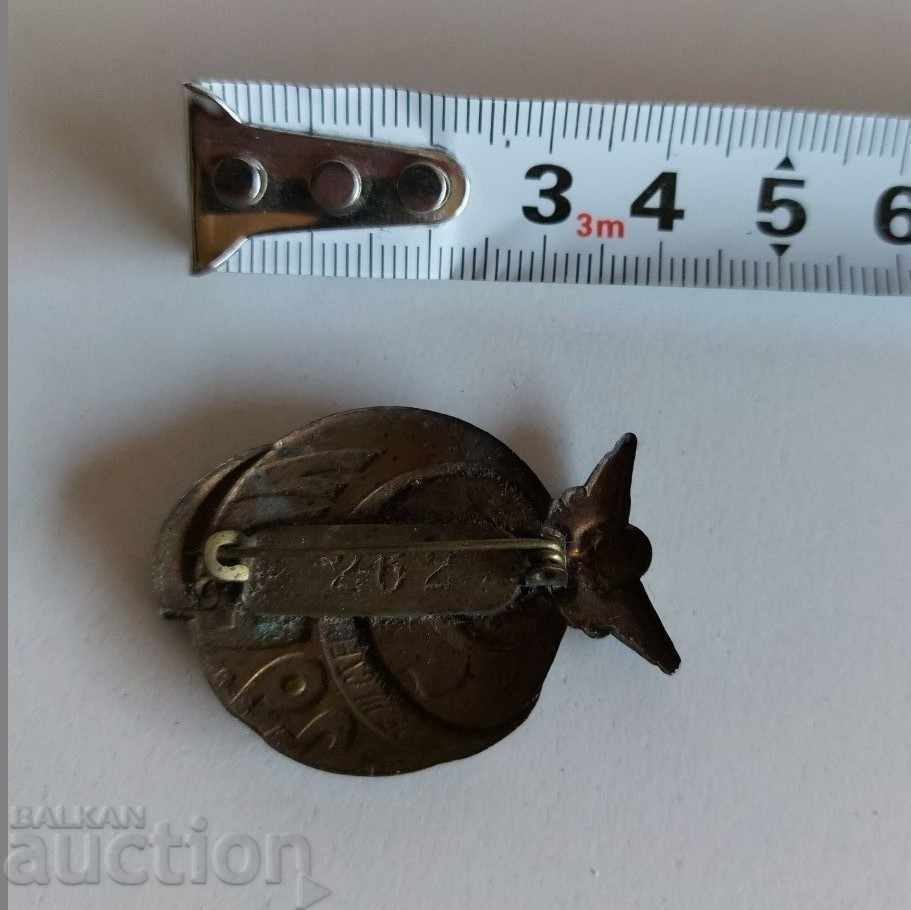 . CEHOSLOVACIA FOARTE VECHE INSIGNĂ MARE CU NUMĂR DE SERIE - 5