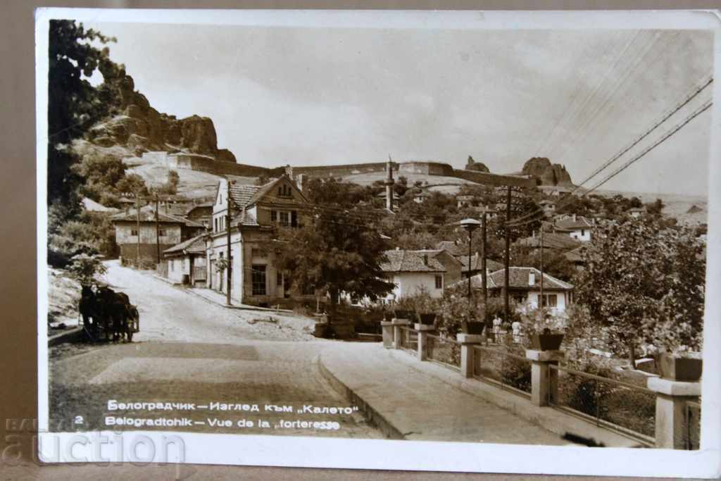 . BELOGRADCIK KALETO OLD POSTCARD . BELOGRADCIK KALETO OLD POSTCARD
