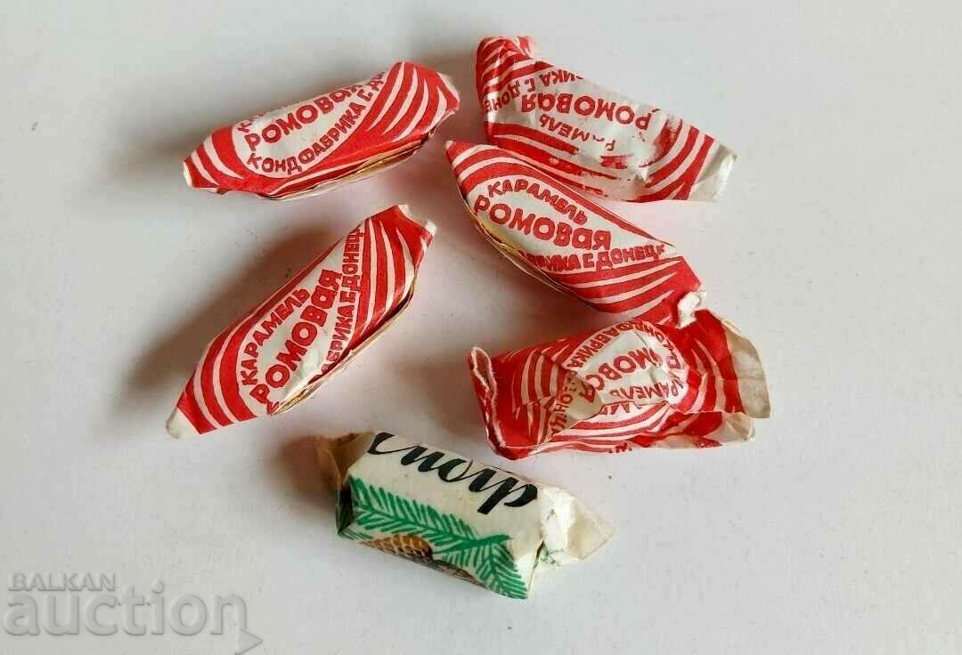 . SOCIETY SOVIET CANDY CONFETIES USSR UNFIT FOR USE with price 5.00 BGN | € 2.56 . SOCIETY SOVIET CANDY CONFETIES USSR UNFIT FOR USE with price 5.00 BGN | € 2.56