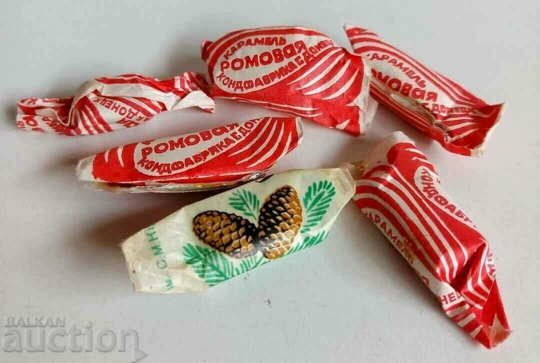 . SOCIAL SOVIET CANDY USSR UNFIT FOR USE with price 5.00 BGN | € 2.56 . SOCIAL SOVIET CANDY USSR UNFIT FOR USE with price 5.00 BGN | € 2.56