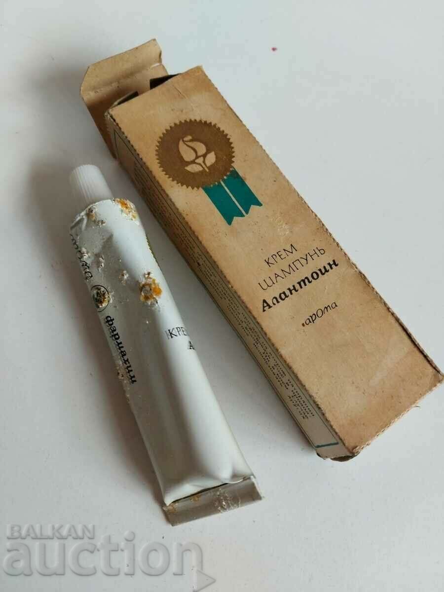 . SOCA CREAM SHAMPOO SOCA UNFIT FOR USE with price 5.00 BGN | € 2.56 . SOCA CREAM SHAMPOO SOCA UNFIT FOR USE with price 5.00 BGN | € 2.56