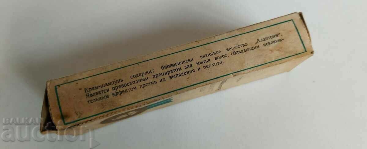 Auction . SOCA CREAM SHAMPOO SOCA UNFIT FOR USE Auction . SOCA CREAM SHAMPOO SOCA UNFIT FOR USE