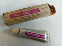 . SOCA OINTMENT SOCA UNFIT FOR USE