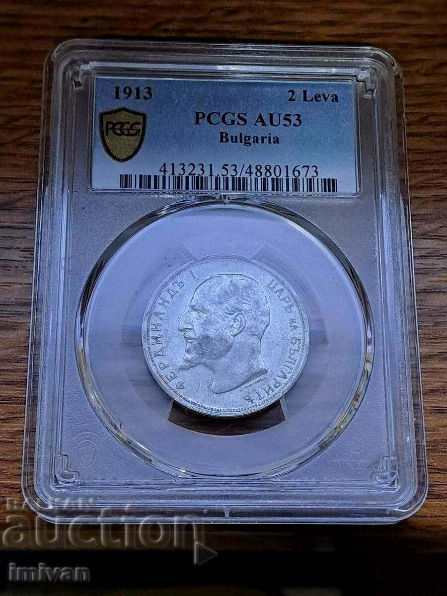 2 BGN 1913 PCGS AU53