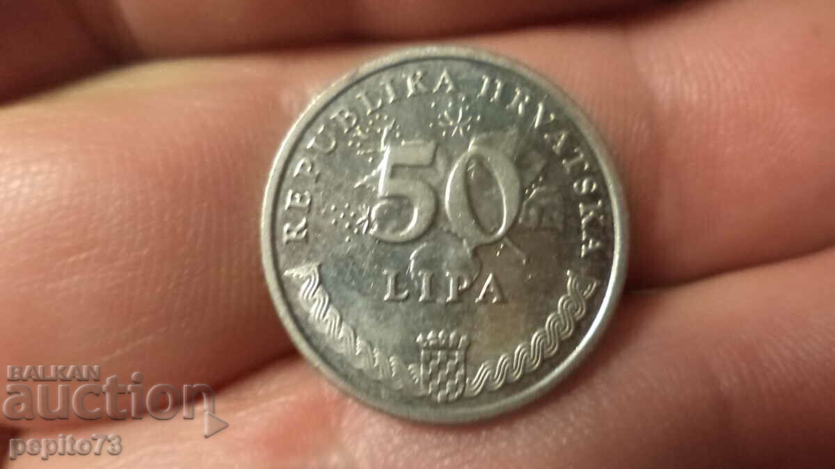 Хърватия, 50 липа 1993