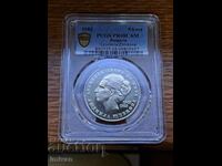 5 BGN 1982 PCGS PR68CAM