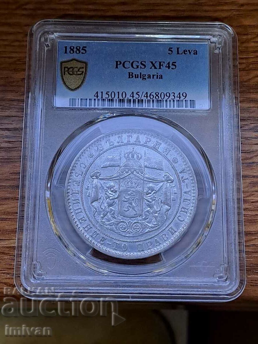 5 BGN 1885 PCGS XF45