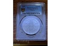 5 BGN 1885 PCGS XF Detaliu