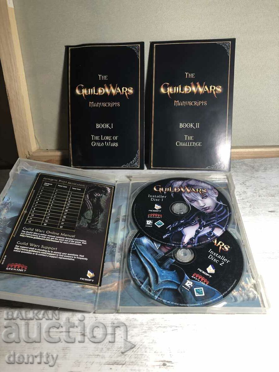 Delivery of pc game guild wars