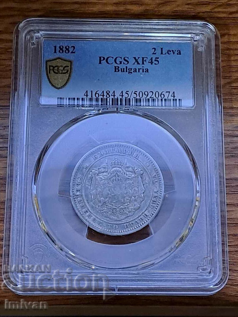 2 BGN 1882 PCGS XF45