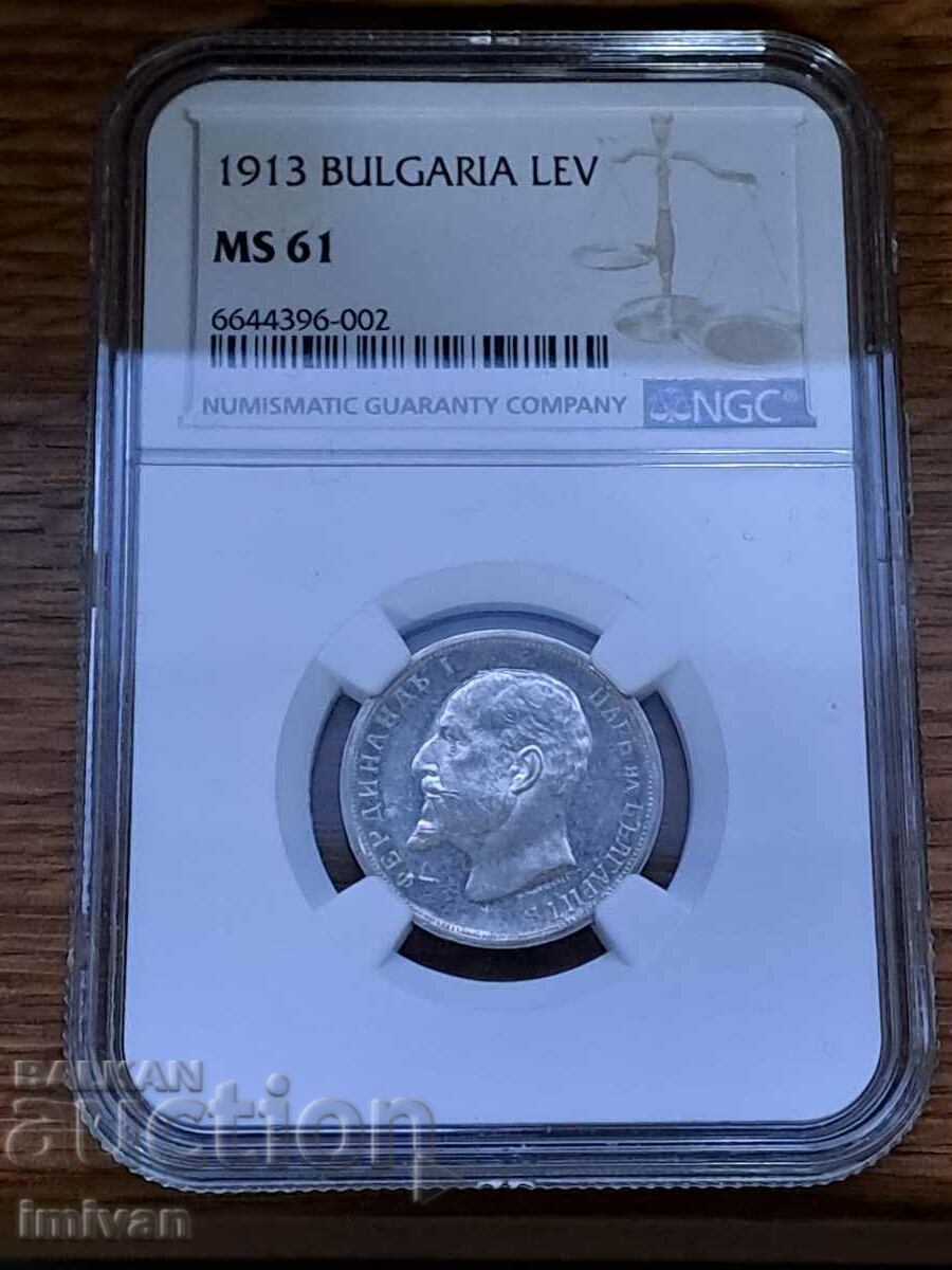 1 BGN 1913 NGC MS61 1 BGN 1913 NGC MS61