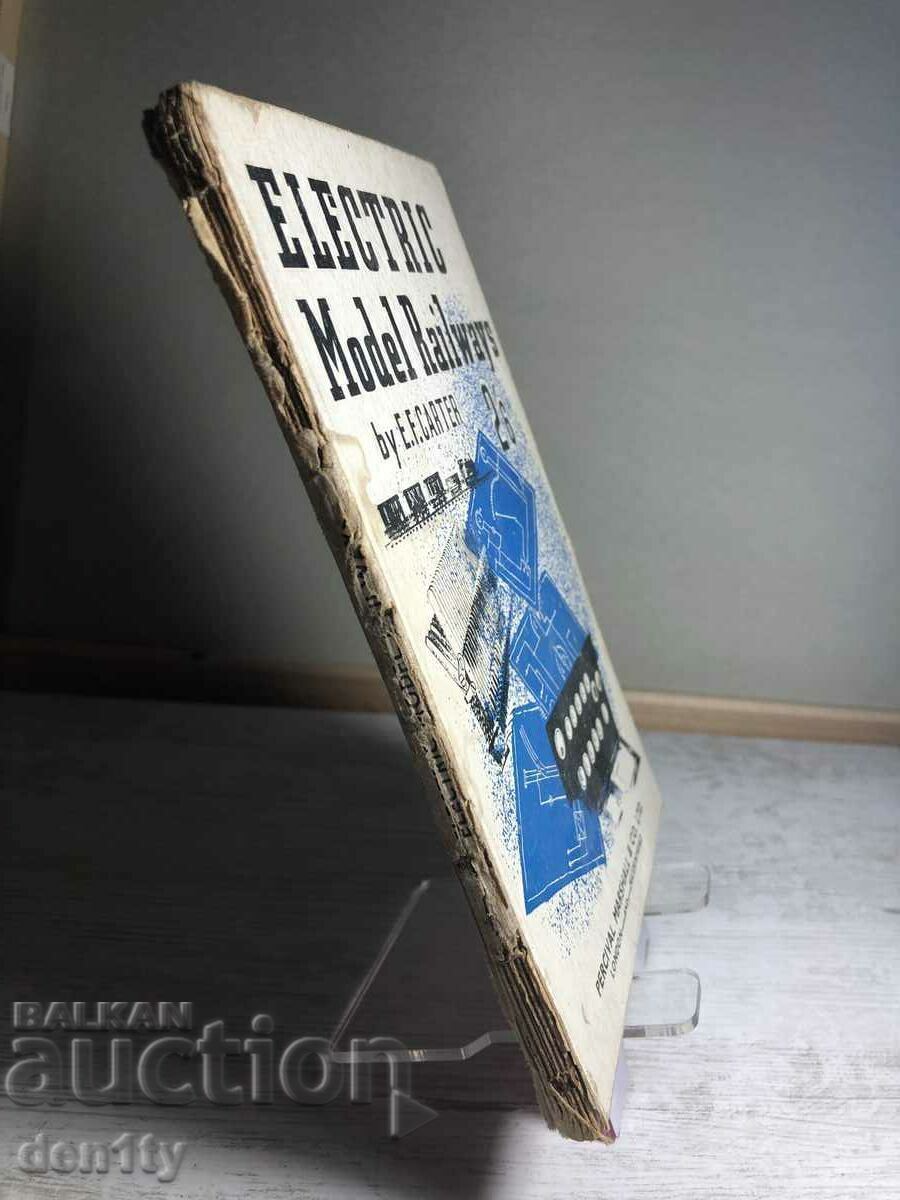 electric model railways old book with price 7.00 BGN | € 3.58 electric model railways old book with price 7.00 BGN | € 3.58