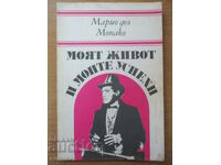 My life and my successes - Mario del Monaco