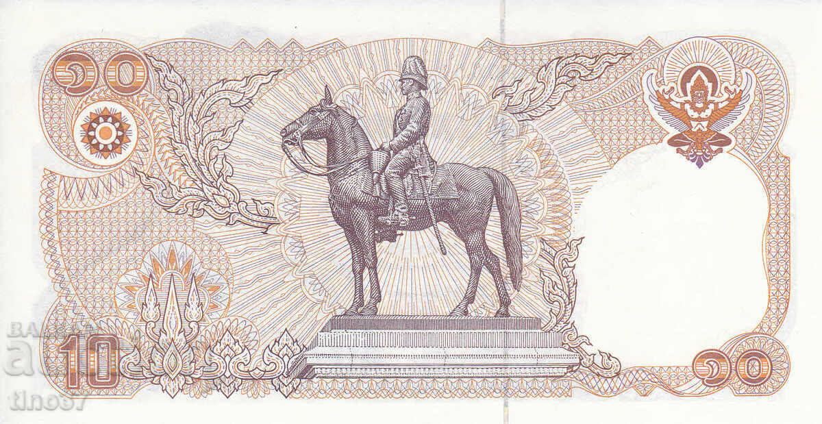 Auction tino37- THAILAND - 10 THB - 1981 - UNC Auction tino37- THAILAND - 10 THB - 1981 - UNC