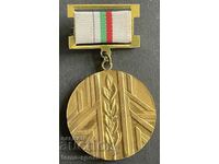 39326 Bulgaria Medal For Merit to VIAS architecture