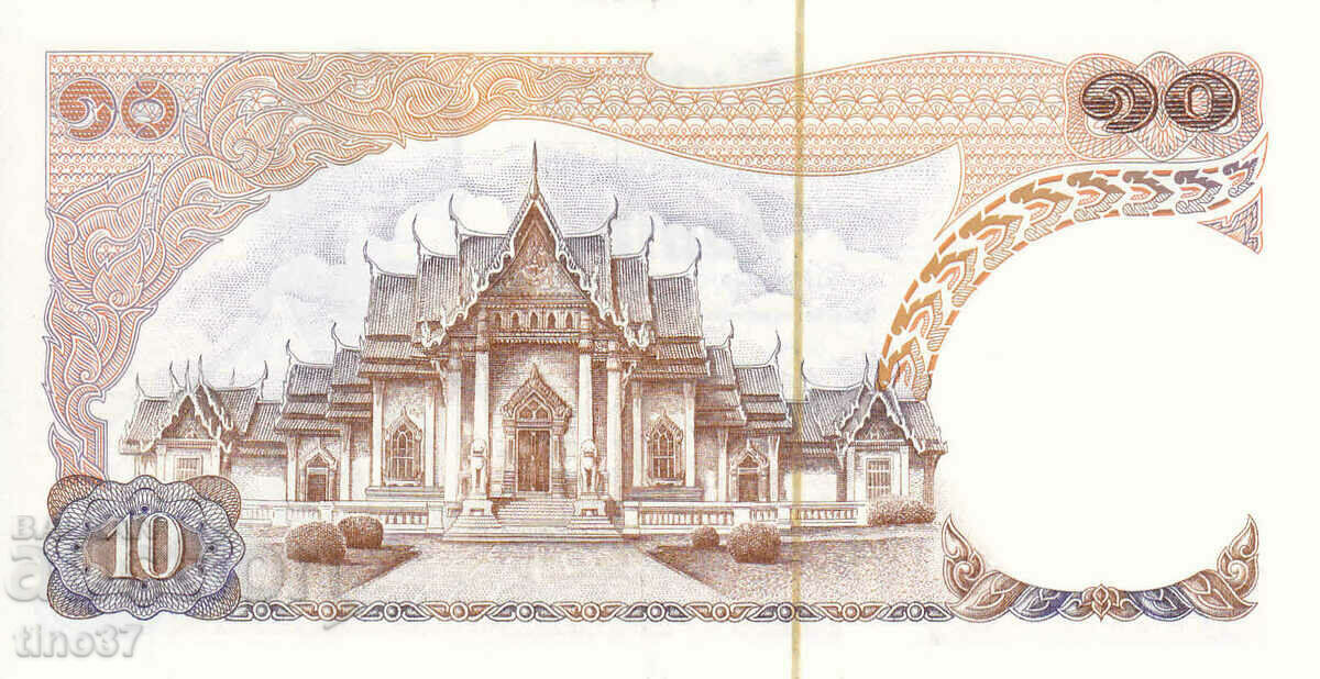 Auction tino37- THAILAND - 10 THB - 1969/78 - UNC Auction tino37- THAILAND - 10 THB - 1969/78 - UNC