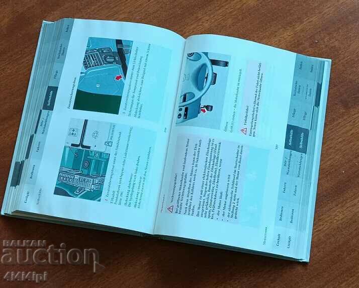 Book Mercedes Benz E class with price 15.00 BGN | € 7.67 Book Mercedes Benz E class with price 15.00 BGN | € 7.67