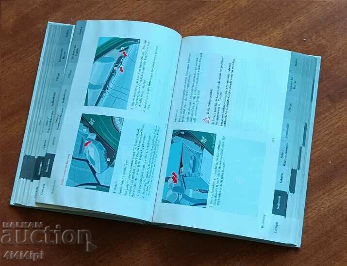 Auction Book Mercedes Benz E class Auction Book Mercedes Benz E class
