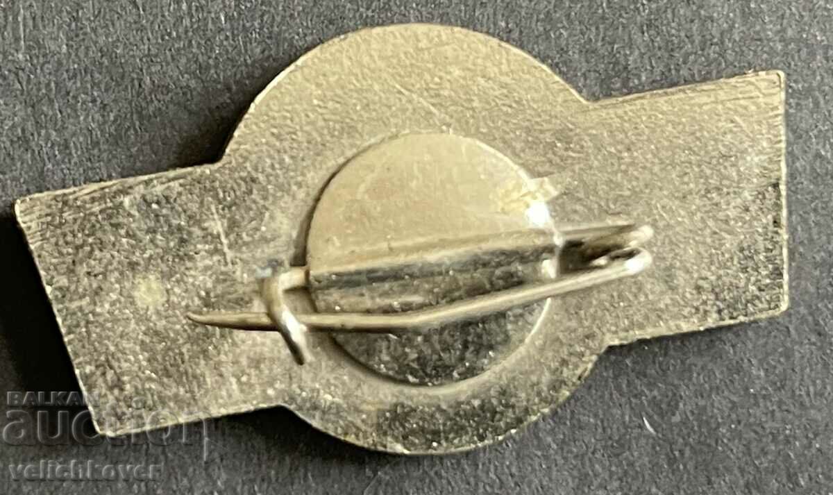 39323 Hungary bus manufacturer company sign IBUSZ with price 4.00 BGN | € 2.05