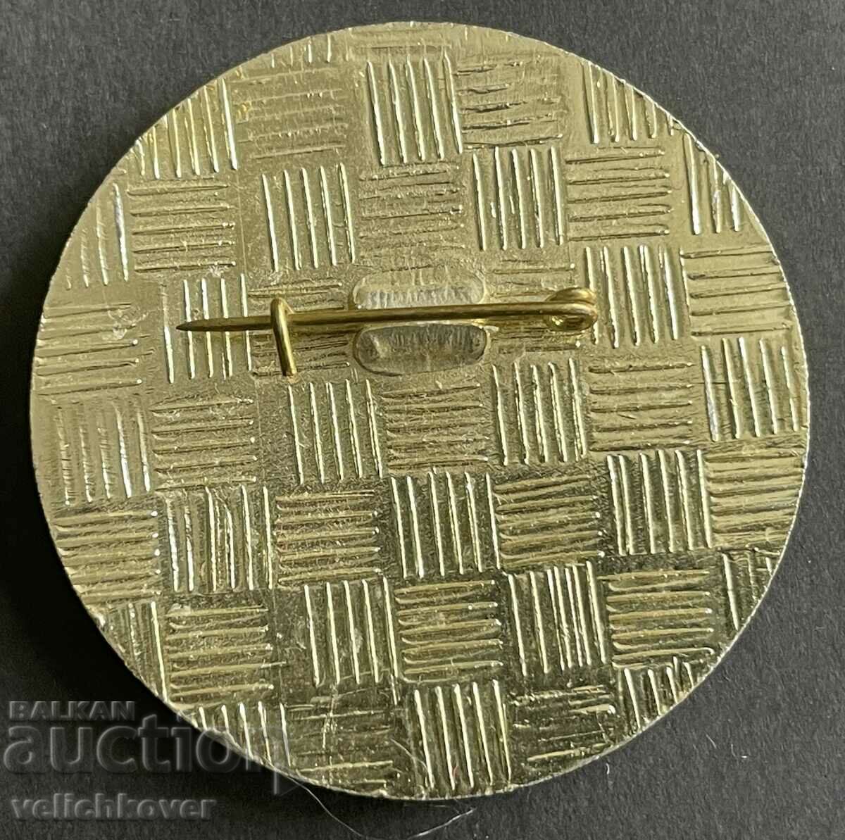 39324 USSR mark 185 Petersburg Leningrad Fire Department with price 5.00 BGN | € 2.56 39324 USSR mark 185 Petersburg Leningrad Fire Department with price 5.00 BGN | € 2.56