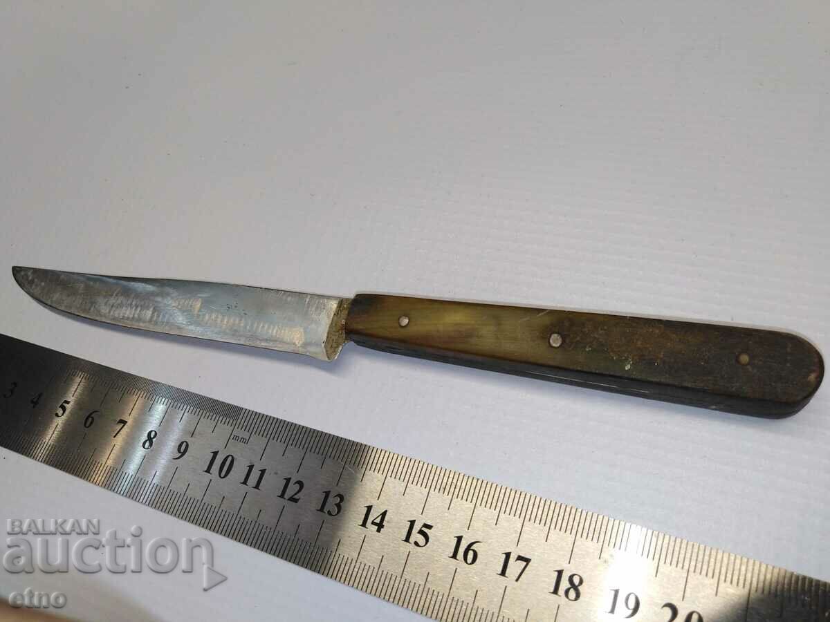 Аукцион СТАР БЪЛГАРСКИ НОЖ Аукцион СТАР БЪЛГАРСКИ НОЖ
