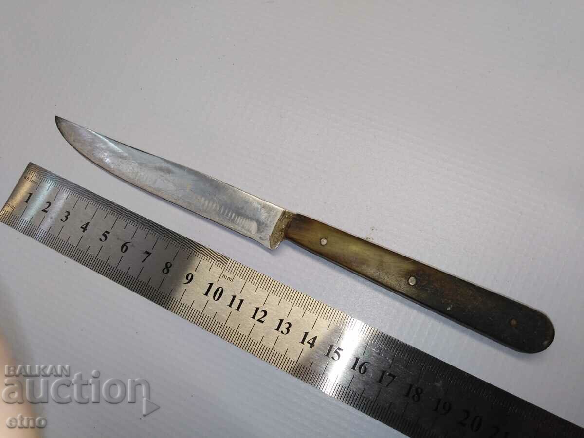 СТАР БЪЛГАРСКИ НОЖ - 7 СТАР БЪЛГАРСКИ НОЖ - 7