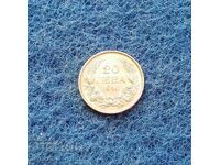 20 leva 1940-relief cu luciu