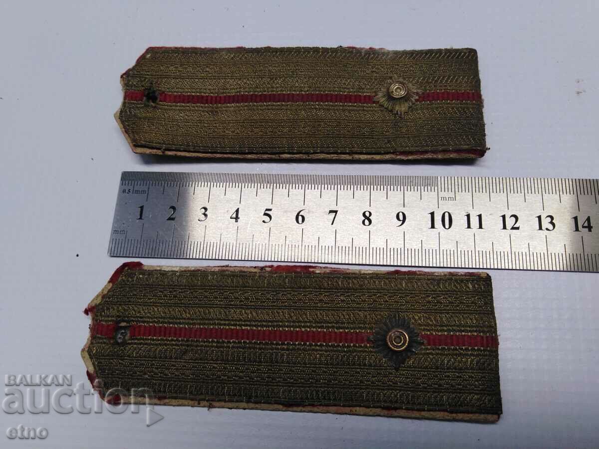 Delivery of ROYAL PAGONI, UNIFORM Delivery of ROYAL PAGONI, UNIFORM