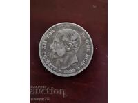 Silver coin 2 pesetas 1882