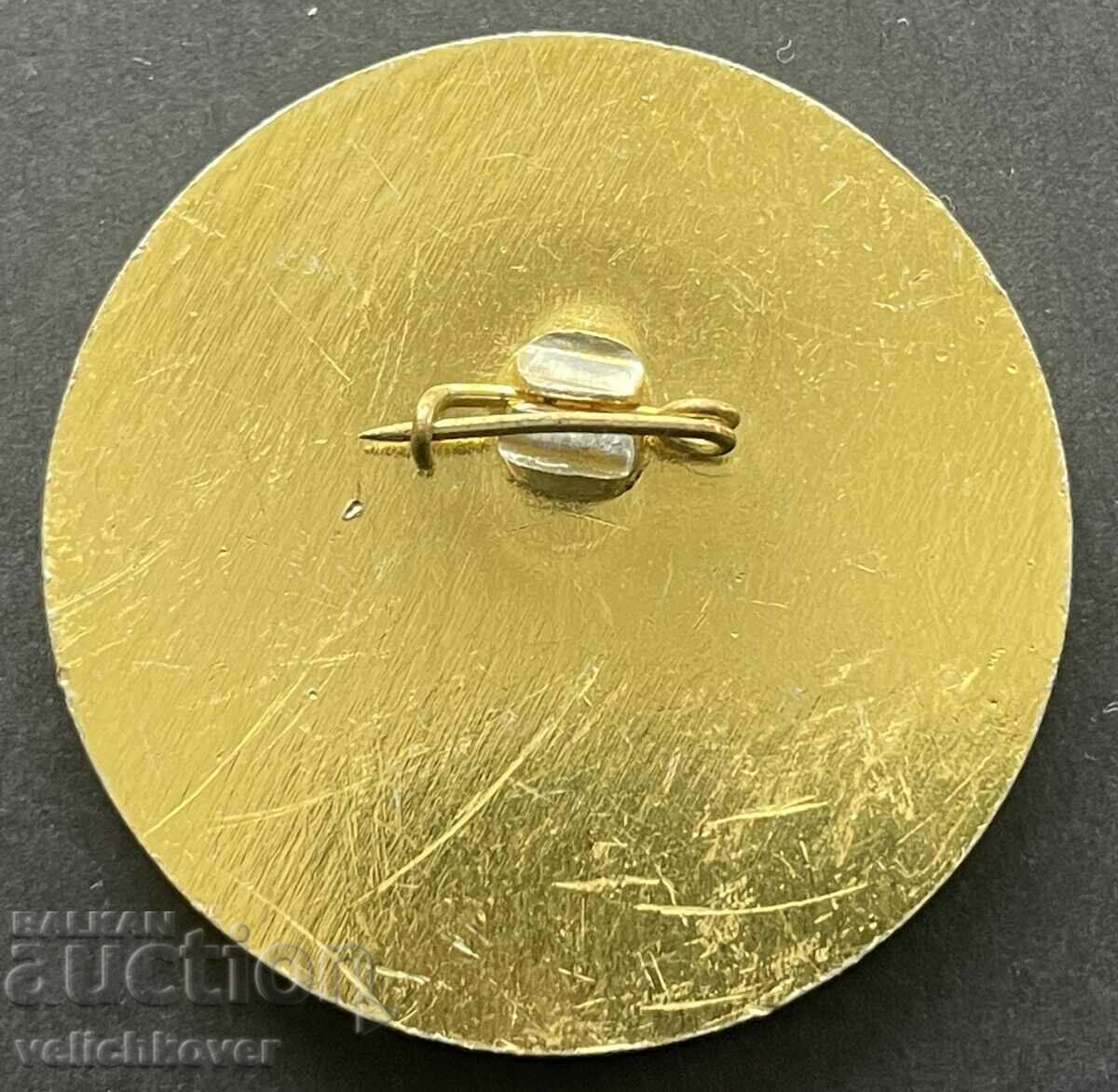 39333 Bulgaria Cyprus Friendship Week DKMS Komsomol 1981 with price 8.00 BGN | € 4.09 39333 Bulgaria Cyprus Friendship Week DKMS Komsomol 1981 with price 8.00 BGN | € 4.09