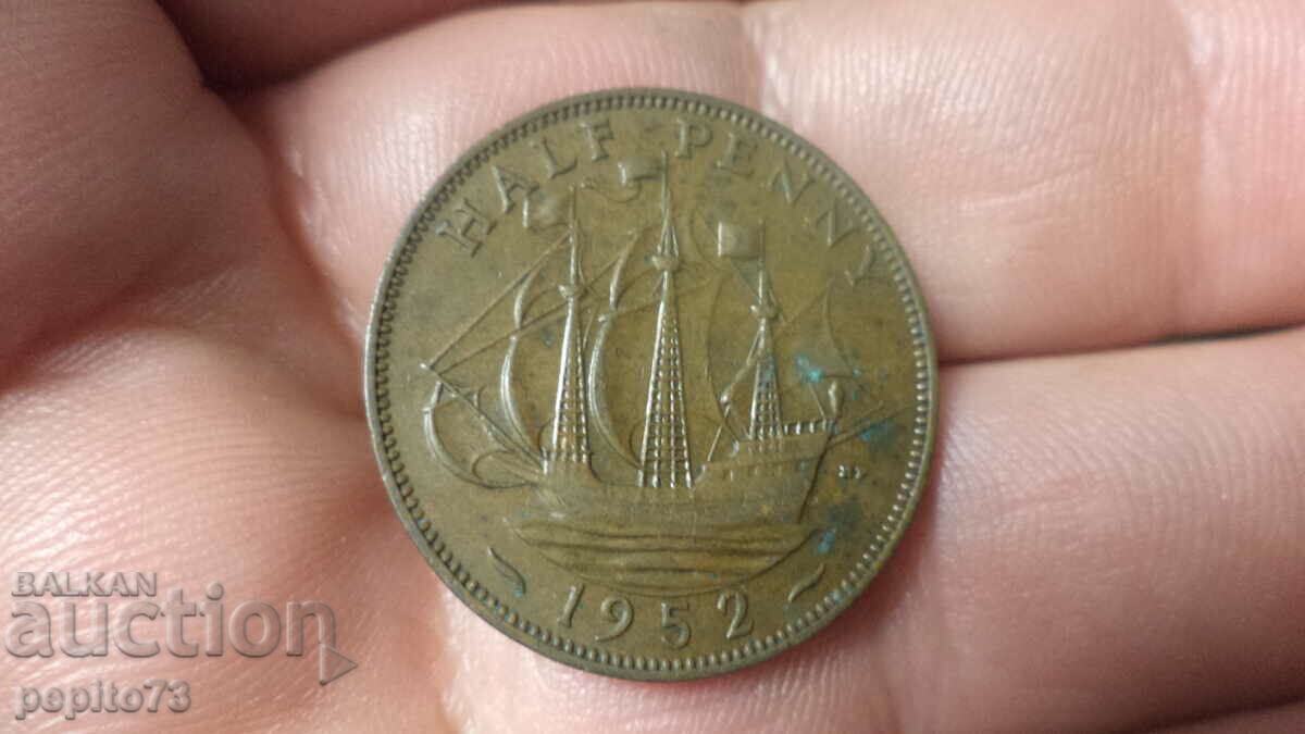 Great Britain ½ Penny, 1949-1952