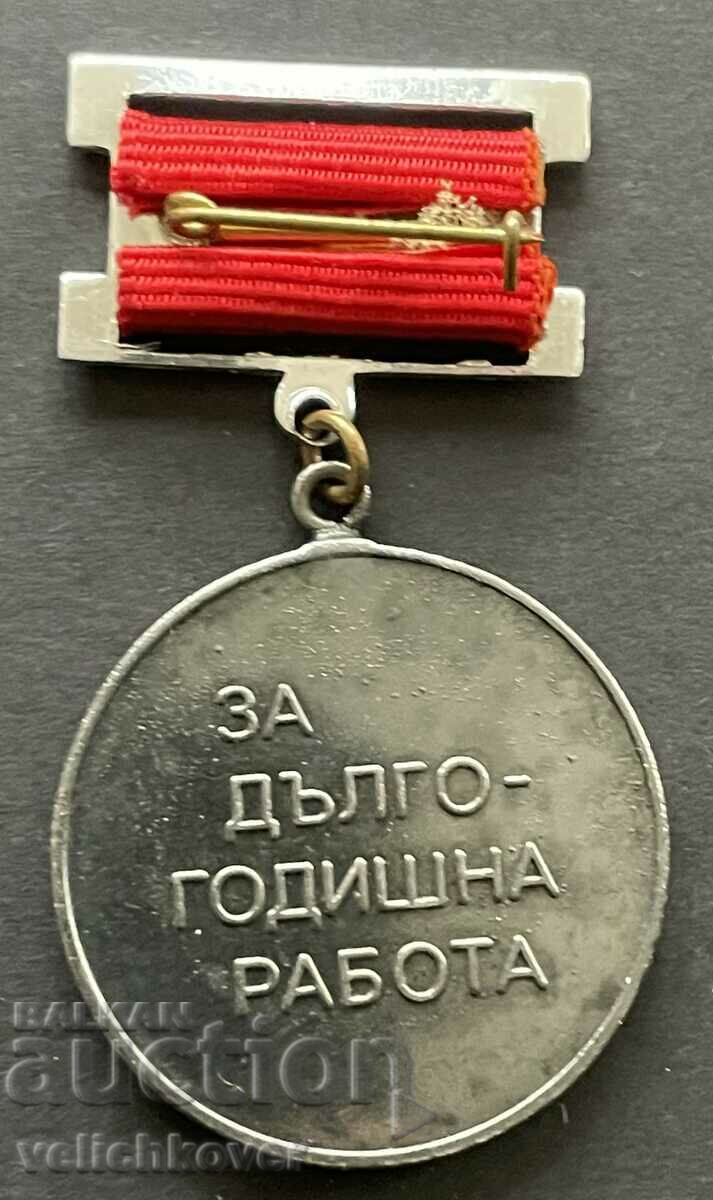 39338 Bulgaria medal Long-term work DSO Installations KNIPIME with price 8.00 BGN | € 4.09 39338 Bulgaria medal Long-term work DSO Installations KNIPIME with price 8.00 BGN | € 4.09