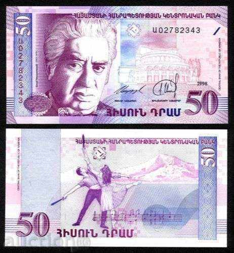 ЗОРБА АУКЦИОНИ    АРМЕНИЯ 50 ДРАМ  1998  UNC