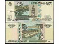 ЗОРБА  ТОП АУКЦИОНИ   РУСИЯ 10 РУБЛИ 1997   2004  UNC