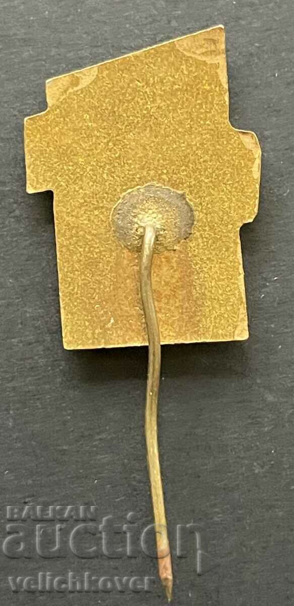 39344 Bulgaria Kremikovtsi Enamel Metallurgical Plant with price 5.00 BGN | € 2.56 39344 Bulgaria Kremikovtsi Enamel Metallurgical Plant with price 5.00 BGN | € 2.56