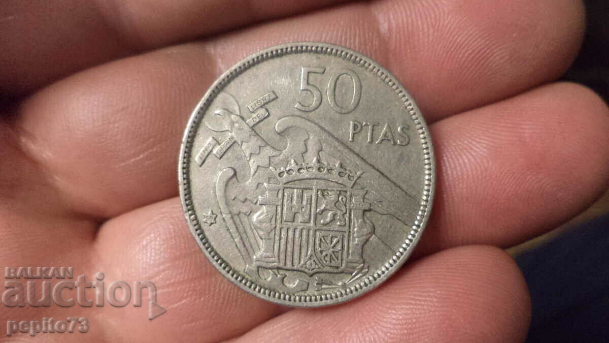 Spania 50 pesetas, 1957