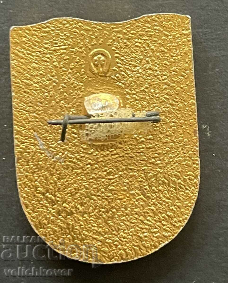 39347 Bulgaria USSR sign days of the USSR and RSFSR in NRB 1984. with price 5.00 BGN | € 2.56 39347 Bulgaria USSR sign days of the USSR and RSFSR in NRB 1984. with price 5.00 BGN | € 2.56