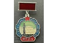 39349 USSR mark 10 years. Surgut oil field 1974.