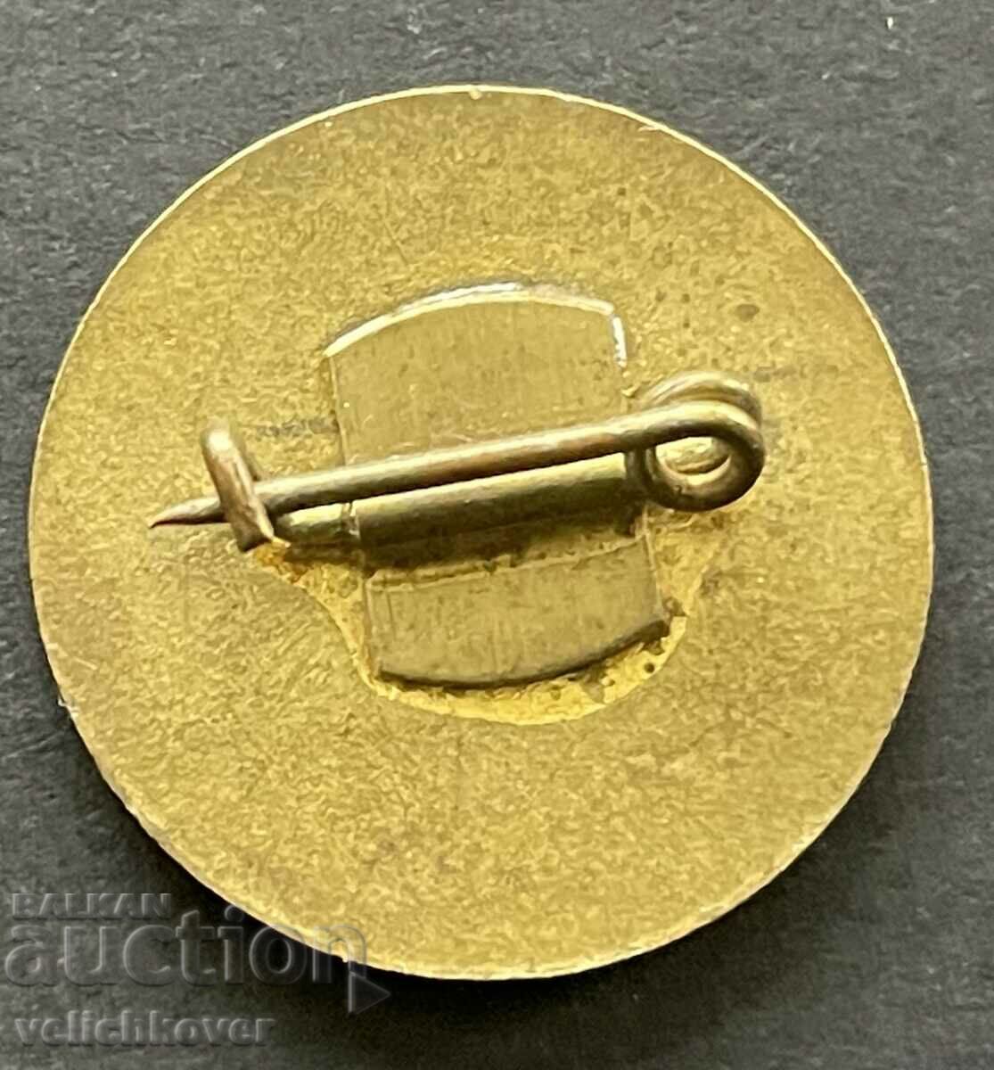 39350 Bulgaria sign with the image of Yane Sandanski VMRO with price 6.00 BGN | € 3.07 39350 Bulgaria sign with the image of Yane Sandanski VMRO with price 6.00 BGN | € 3.07