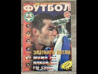 Magazin de fotbal Euro 2000 CE Zidane Franța Italia Țările de Jos