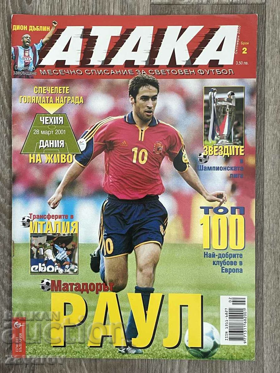 Fotbal Magazine Attack 2000 Raul Real Madrid