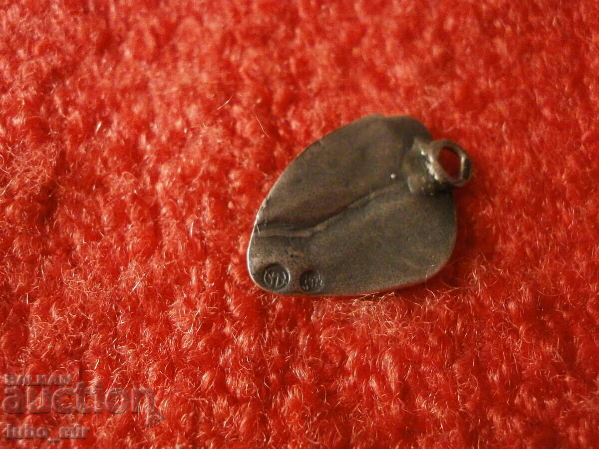 СТАРА ВИСУЛКА - СРЕБЪРНА с цена 7.00 лв. | € 3.58 СТАРА ВИСУЛКА - СРЕБЪРНА с цена 7.00 лв. | € 3.58