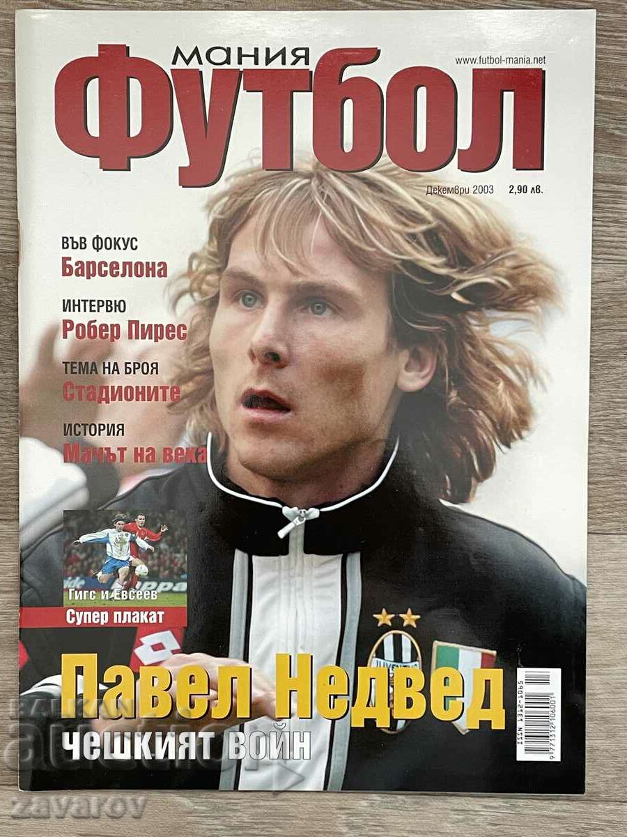 Revista Football Mania 2003 Pavel Nedved Juventus