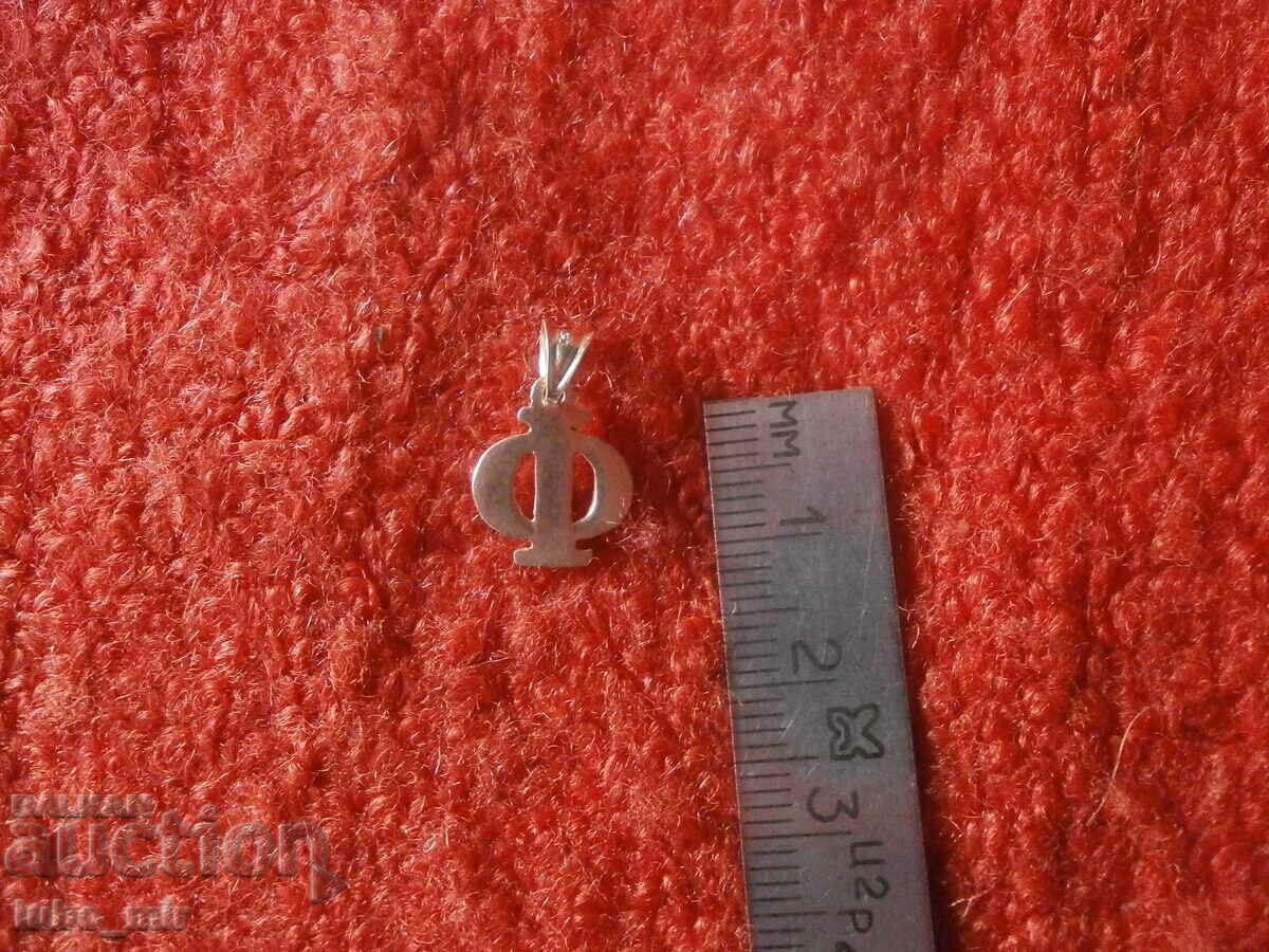 Licitație PENDANT VECHI - ARGINT